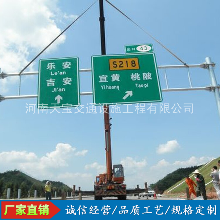 周口10名省人大代表联名建议：加快武汉东部交通设施建设为鄂东打开新通道
